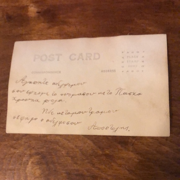 old photo - Picture 3 of 3